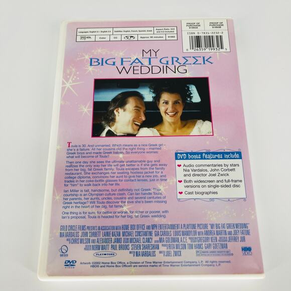 My Big Fat Greek Wedding Romantic Comedy Rom Com Movie DVD - Very Good Condition - Picture 7 of 12
